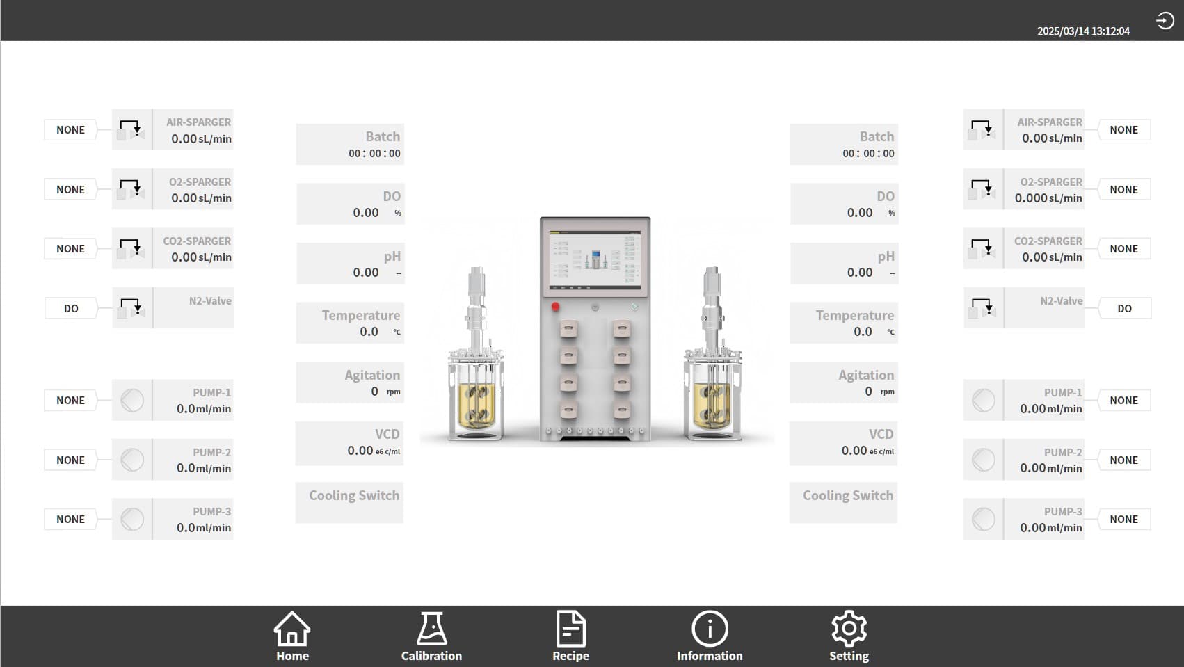 智能监控系统界面